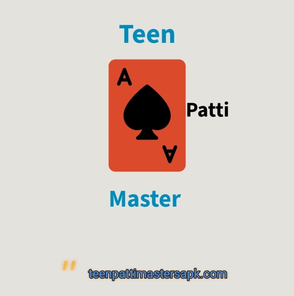 Teen Patti online game paisa vala