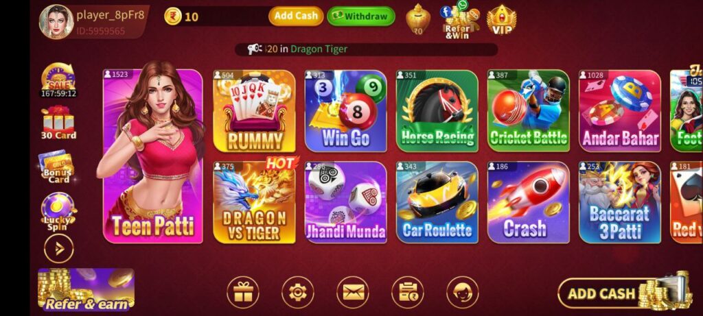 Teen Patti Master Update